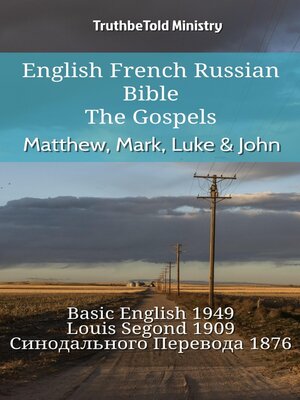 cover image of English French Russian Bible--The Gospels--Matthew, Mark, Luke & John